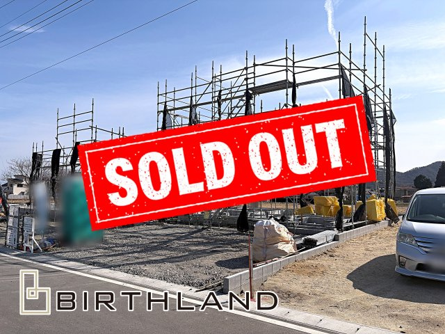 新築戸建・新築建売　大玉村玉井第5　玉井小・大玉中