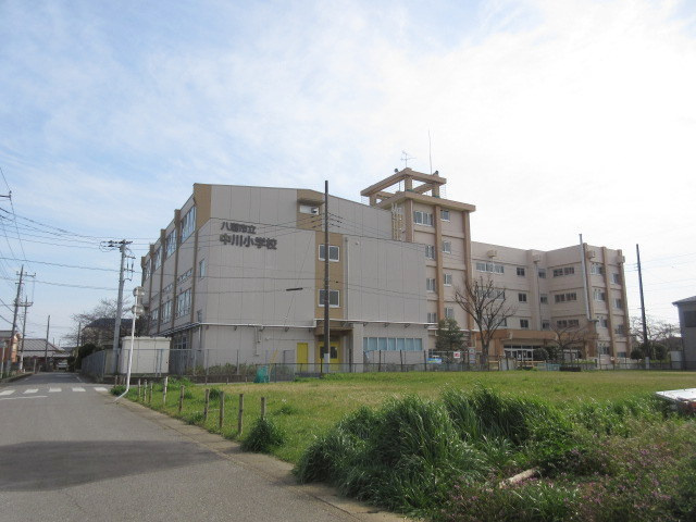 ハイツエイワⅡのその他|八潮市立中川小学校