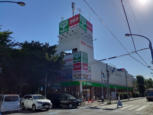 クリエイト北ノ台Ⅱの周辺|サミットまで1200m