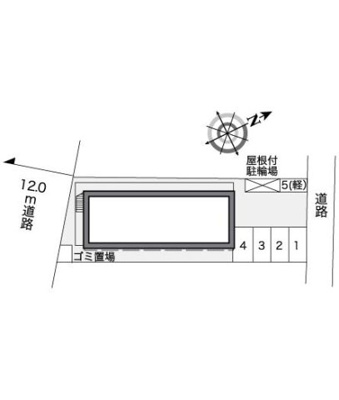 【その他】 | レオパレスサヴァー