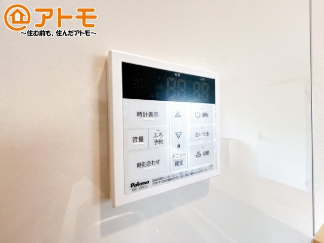 【発電・温水設備】 | 沼津市西間門第9　新築戸建　全1棟 | 忙しくてもボタン一つでお湯をはることができるので便利です♪