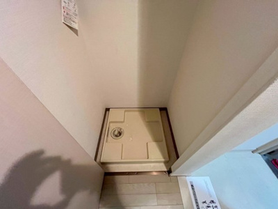 【設備】 | エイペックス梅田東II