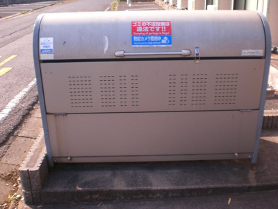 【その他】 | レオパレス加納院吉田 | ゴミ箱