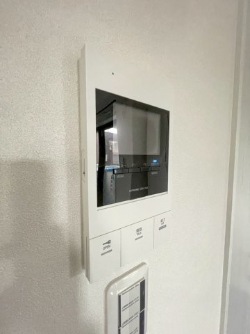 【セキュリティ】