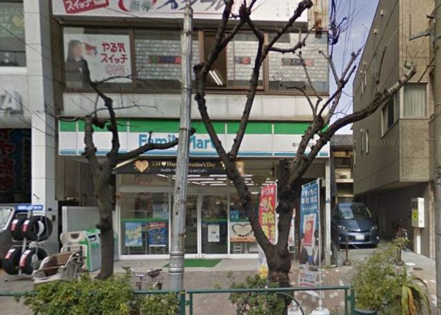 ピースフルコート菊川の周辺