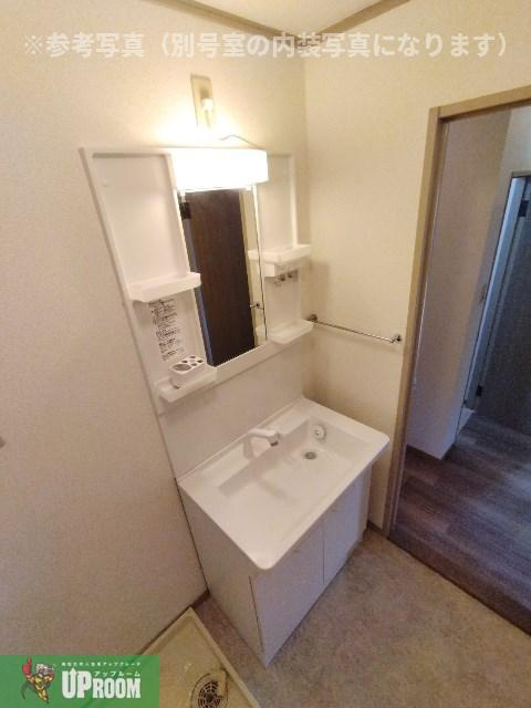 リバーサイドハウスの洗面所