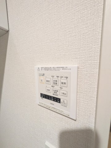 サン・ユイットの設備