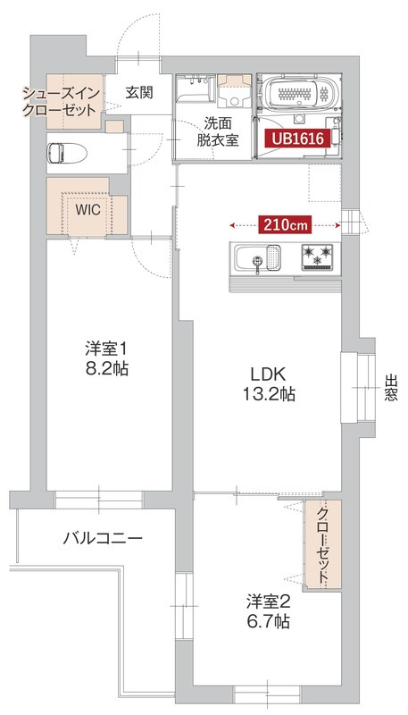 サン・ユイットの間取り