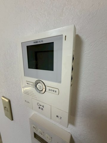 【セキュリティ】