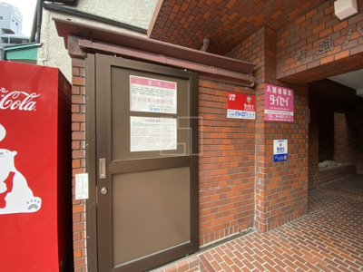【その他共用部分】 | 青風ハイツ | 青風ハイツ　ゴミ置き場
