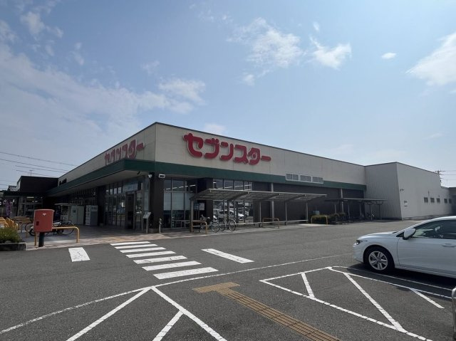 レオネクストはぶの周辺