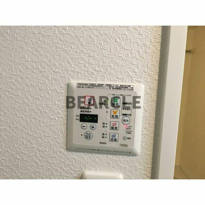 【設備】 | ラトゥール二条御所南