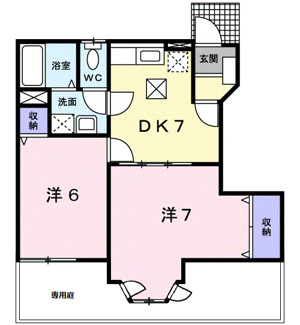【間取り】 | パインツリー