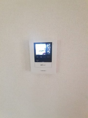 【セキュリティ】 | パインツリー