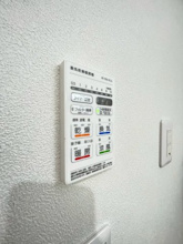 【設備】 | コートドール ソガ