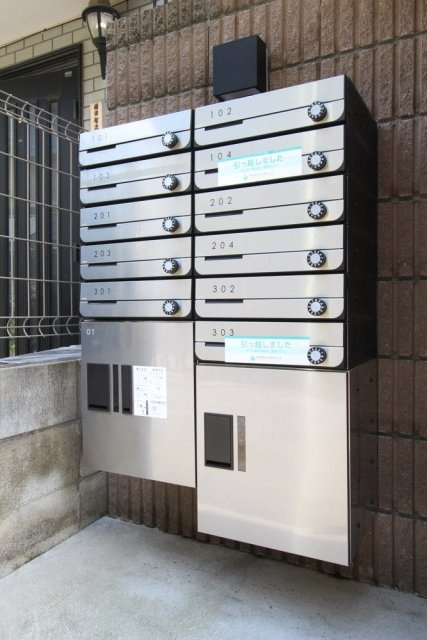 レーヴ中村橋のその他共用部分