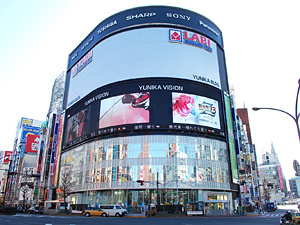 リヴシティ新宿壱番館の周辺