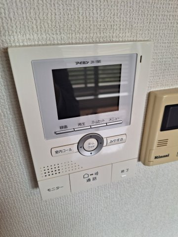 ａｒｇ０１のセキュリティ