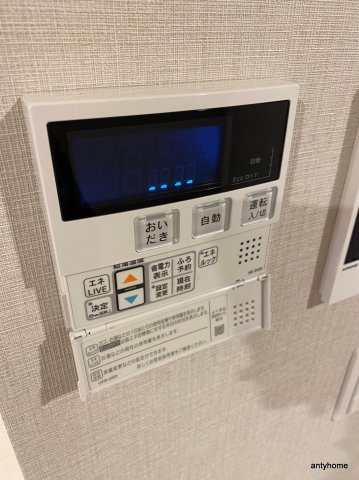 ディー・グラン北浜東　仲介手数料無料の内装