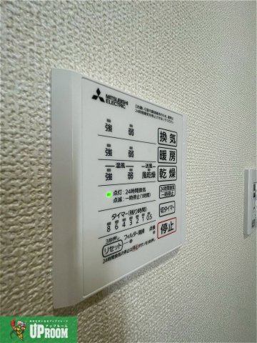 サンクキャトルのトイレ