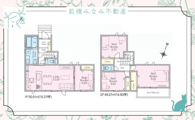 【新築】高崎市石原町01期　限定１棟　リナージュ　新築建売の間取り