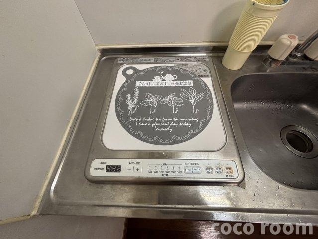 ガーデン焼津の設備