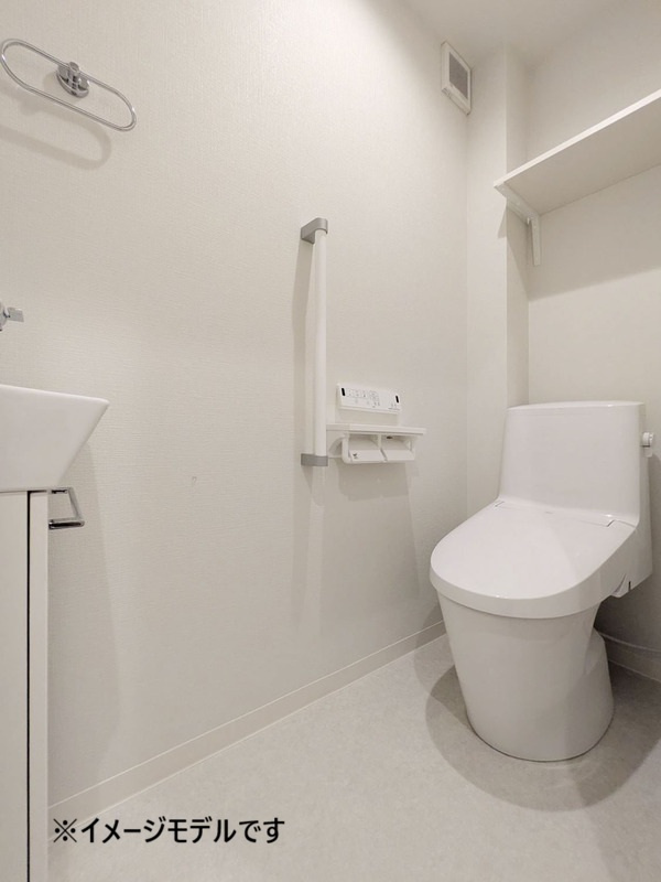 グラン今里NORTHのトイレ