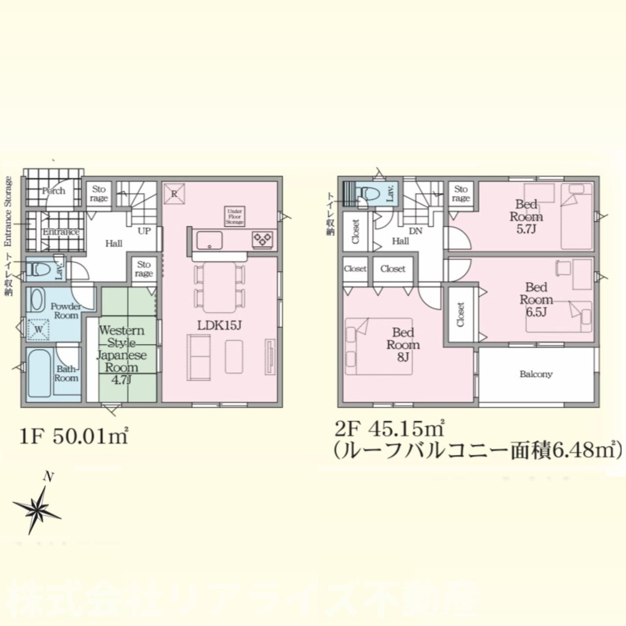 東海村村松第6　新築戸建の間取り|間取り図です♪