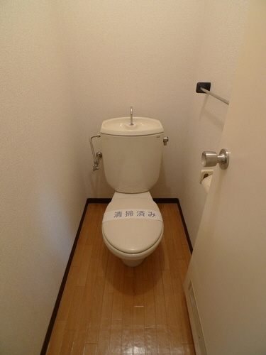 メゾンドール東深沢のトイレ|バストイレ別で快適♪