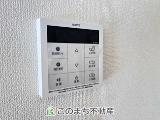 【設備】 | 久喜青毛1丁目6番　D号棟 | 省エネ仕様の給湯器です☆設定した温度のお湯が出ます！お風呂のお湯はりもボタン１つで自動です♪
