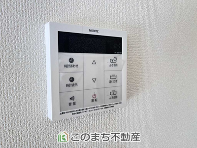 【設備】 | 久喜青毛1丁目6番　D号棟 | 省エネ仕様の給湯器です☆設定した温度のお湯が出ます！お風呂のお湯はりもボタン１つで自動です♪

