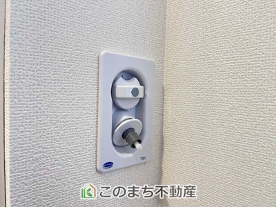 【設備】 | 久喜青毛1丁目6番　D号棟 | スマートな洗濯機水栓も♪
