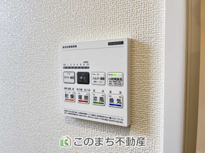 【設備】 | 久喜青毛1丁目6番　D号棟 | 浴室暖房乾燥機は冬場のヒートショック対策にも、次の日に着る体操着をすぐに乾かしたりと、大変便利です♪
