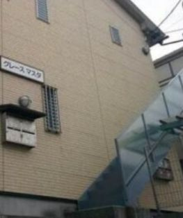 グレースマスダのその他共用部分|階段☆