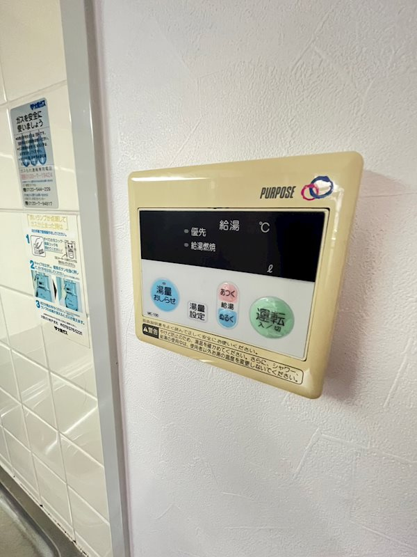 サンヒルズ西灘