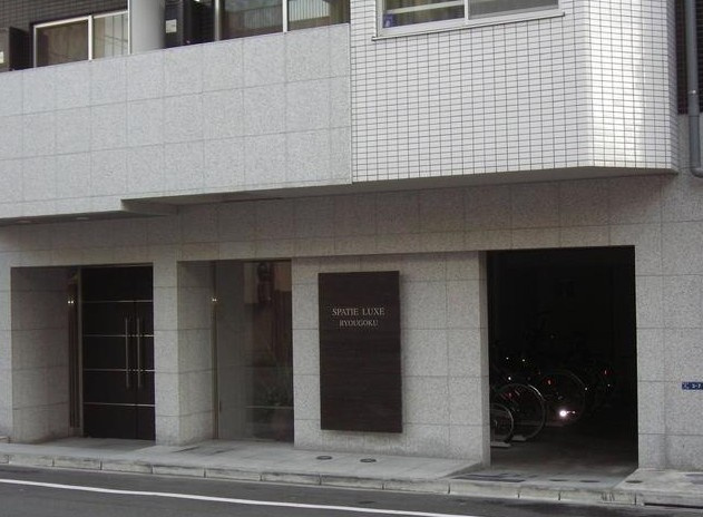 スパシエルクス両国のエントランス