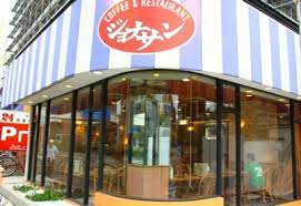 スパシエルクス両国の周辺