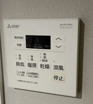【設備】 | ラプレ本駒込