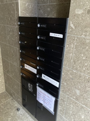 【その他】 | ラプレ本駒込