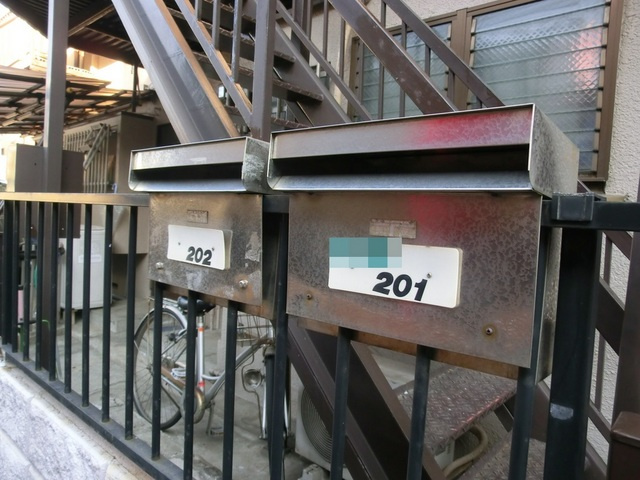 立石パレスのその他共用部分|集合ポストです。