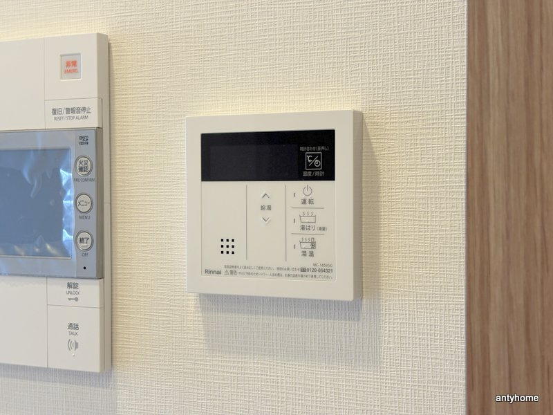 スプランディッド本町グラン　仲介手数料無料の内装
