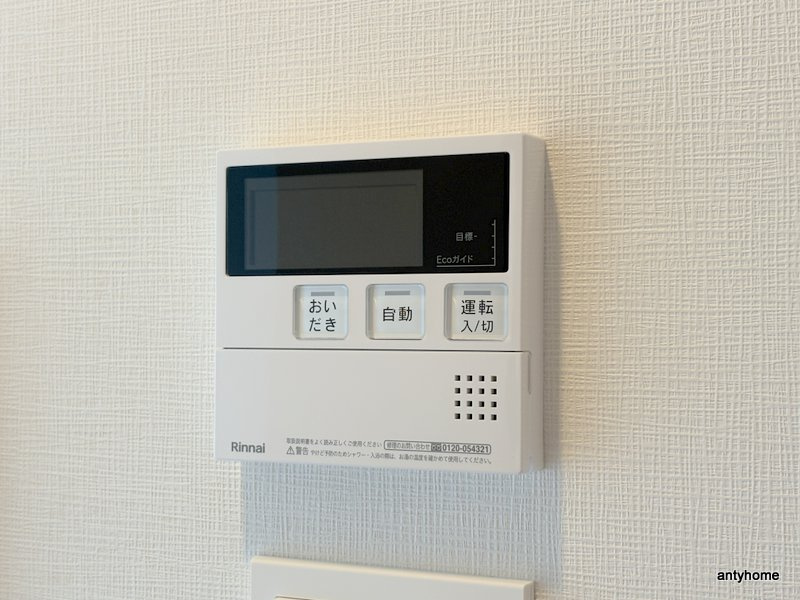 スプランディッド本町グラン　仲介手数料無料の内装