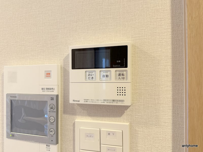 スプランディッド本町グラン　仲介手数料無料の内装