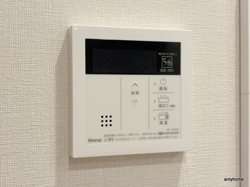 スプランディッド本町グラン　仲介手数料無料の内装