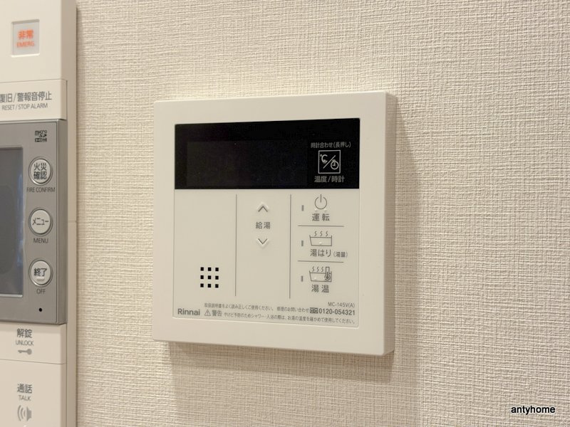 スプランディッド本町グラン　仲介手数料無料の内装
