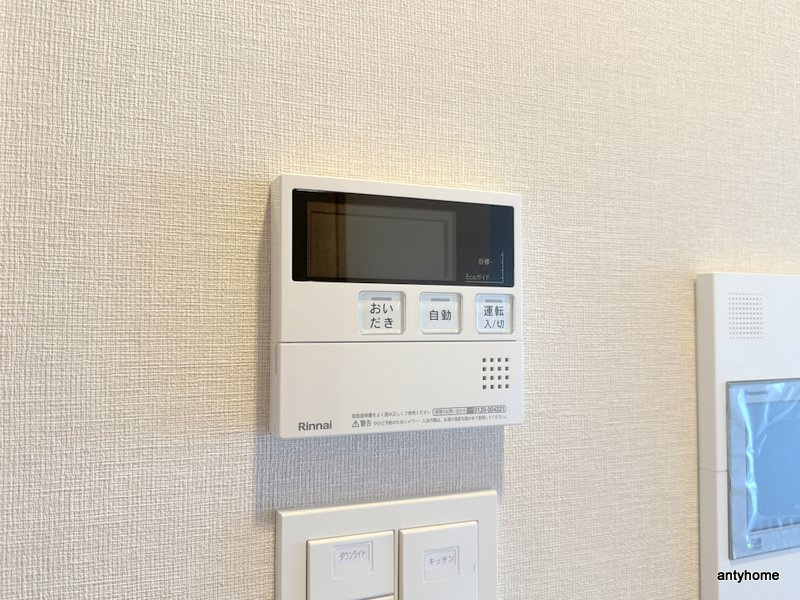 スプランディッド本町グラン　仲介手数料無料の内装