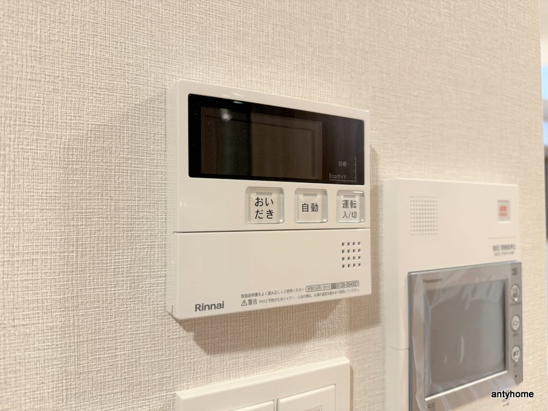 スプランディッド本町グラン　仲介手数料無料の内装