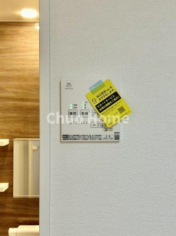 江戸川区平井7丁目新築分譲住宅の浴室|【浴室乾燥機】暖房・冷風・換気・乾燥が可能です。毎日を快適に過ごせるうれしい機能が揃っています。雨の日の洗濯物も安心です。