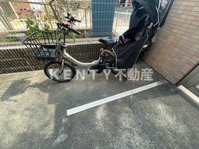 【その他共用部分】 | 柳原中央レジデンス