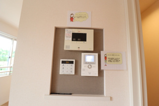 【セキュリティ】 | Ｇｒｅｅｎ　Ｆｏｒｅｓｔ